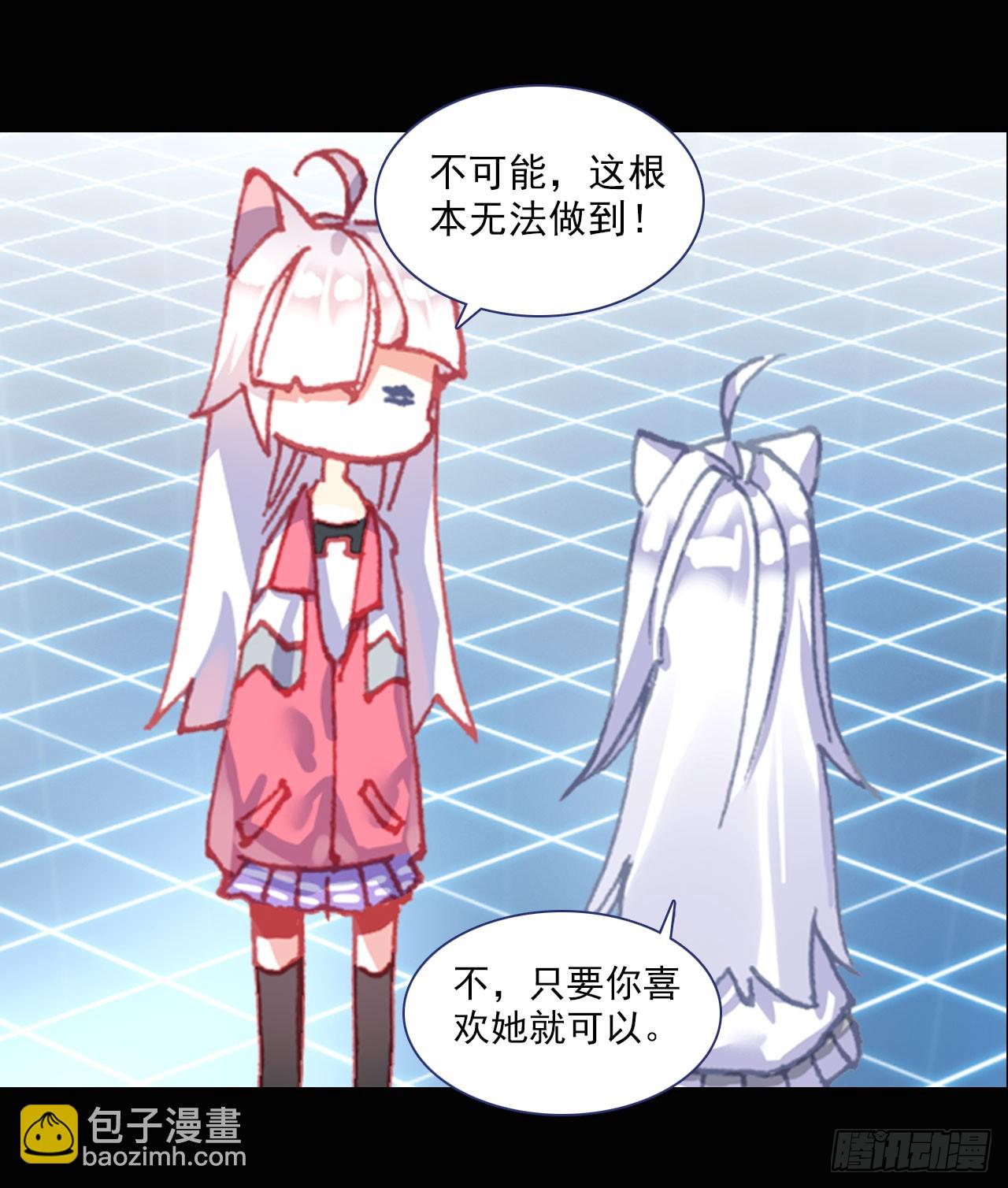 善意反击战（上）-第60话