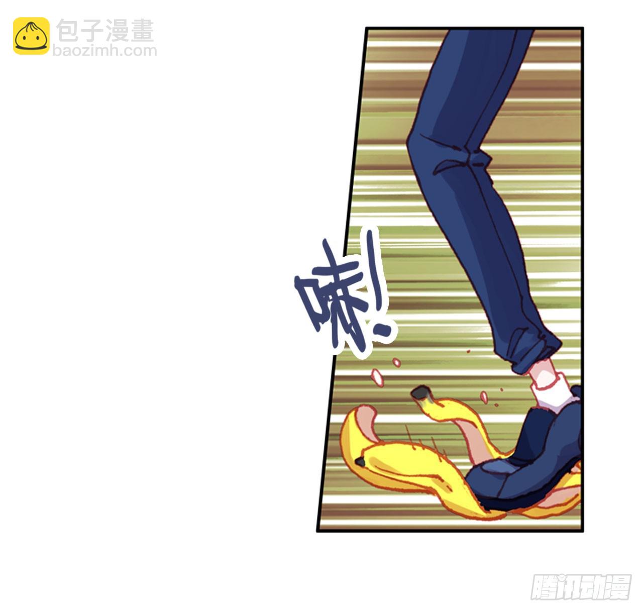 以父之名（上）-第62话
