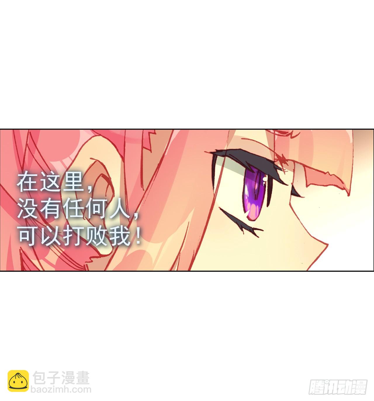 无用功（上）-第64话