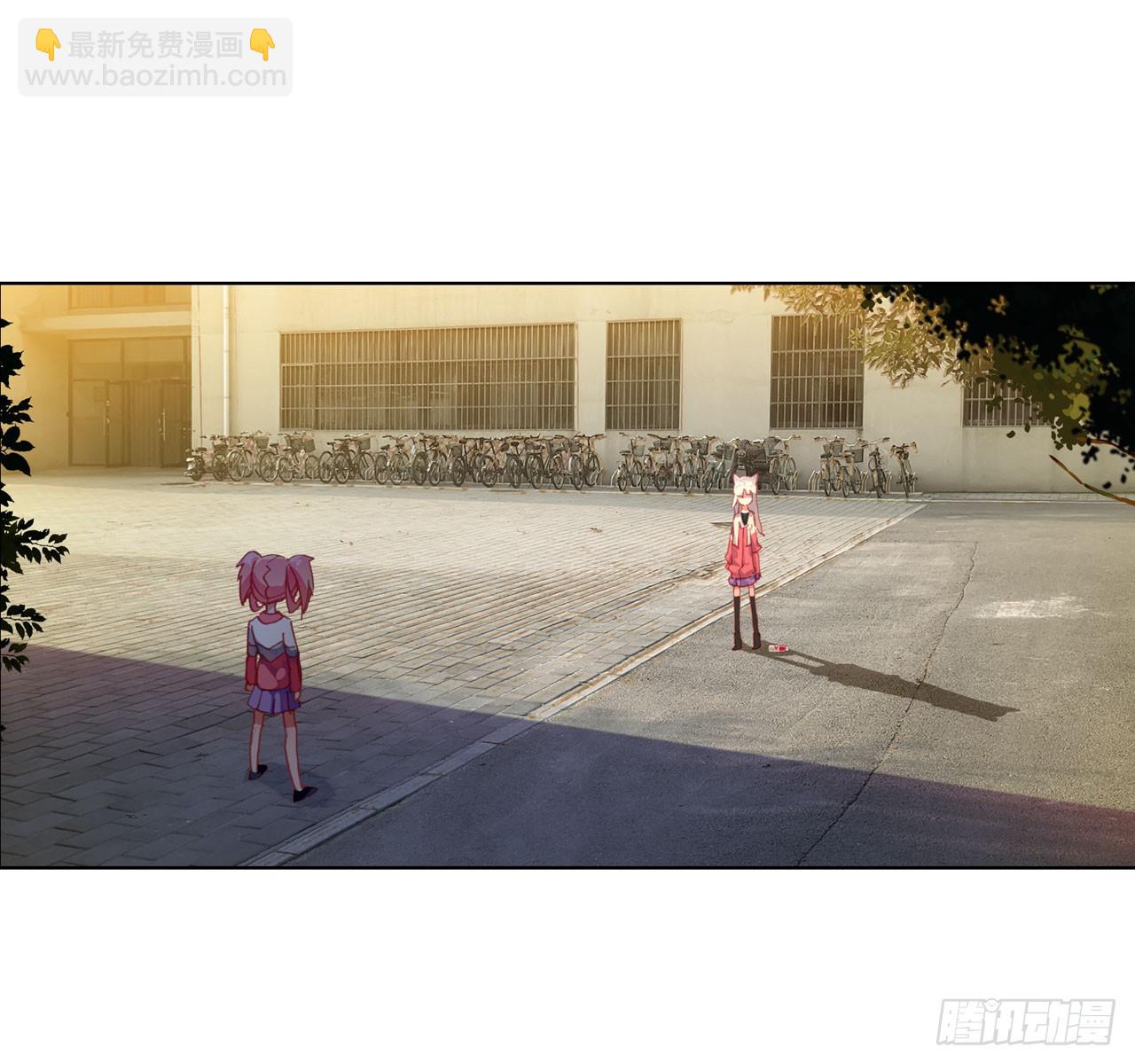 成为朋友（上）-第68话