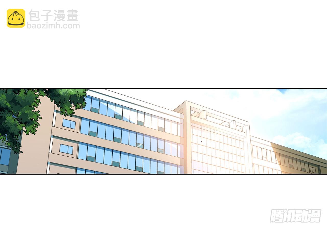 破败的真相（上）-第70话