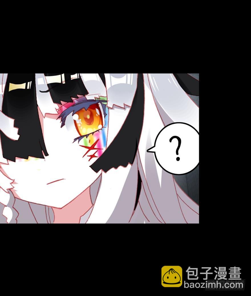 飞蛾扑火（上）(1/2)-第72话