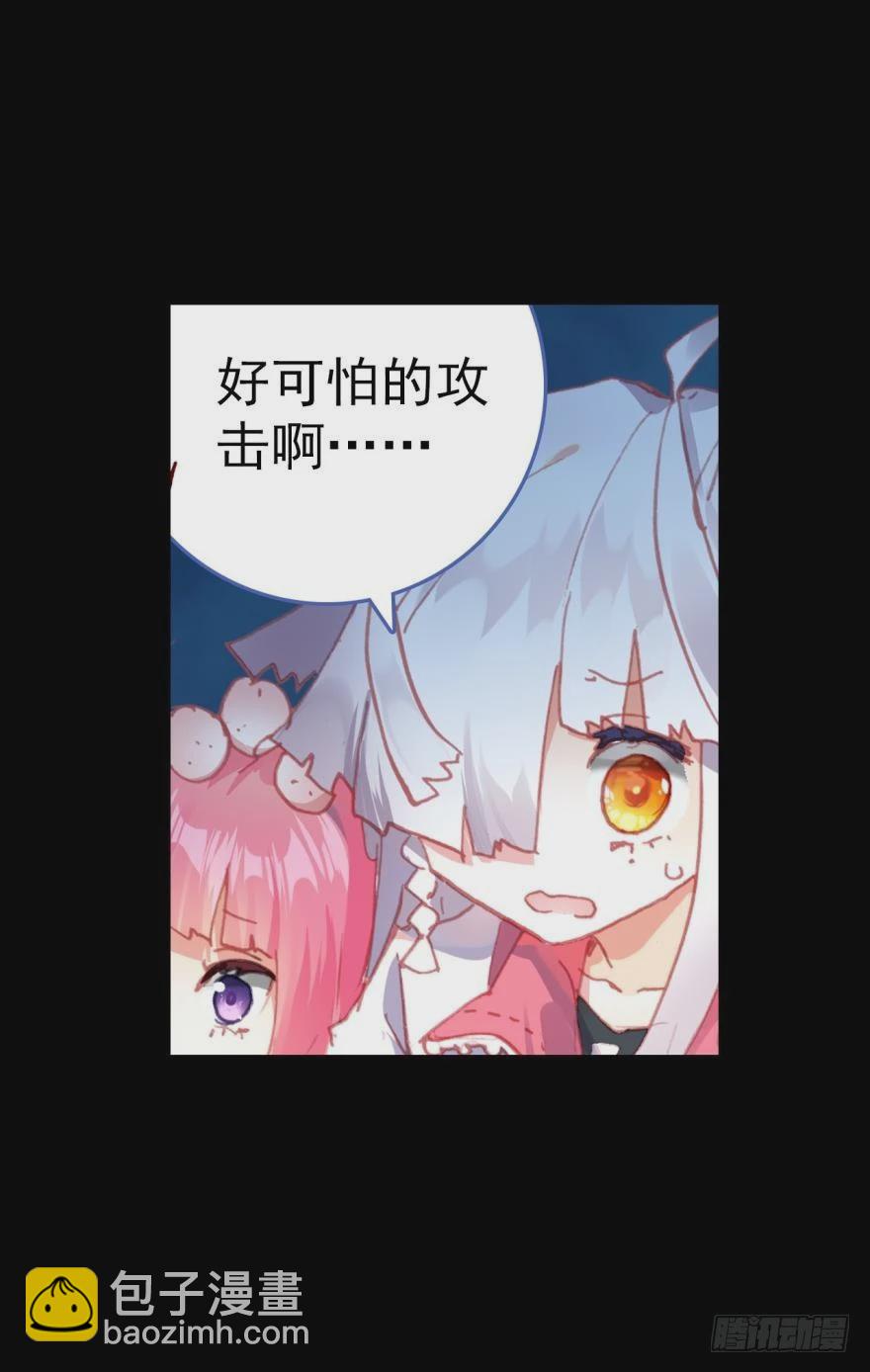 死亡警戒线（上）-第74话