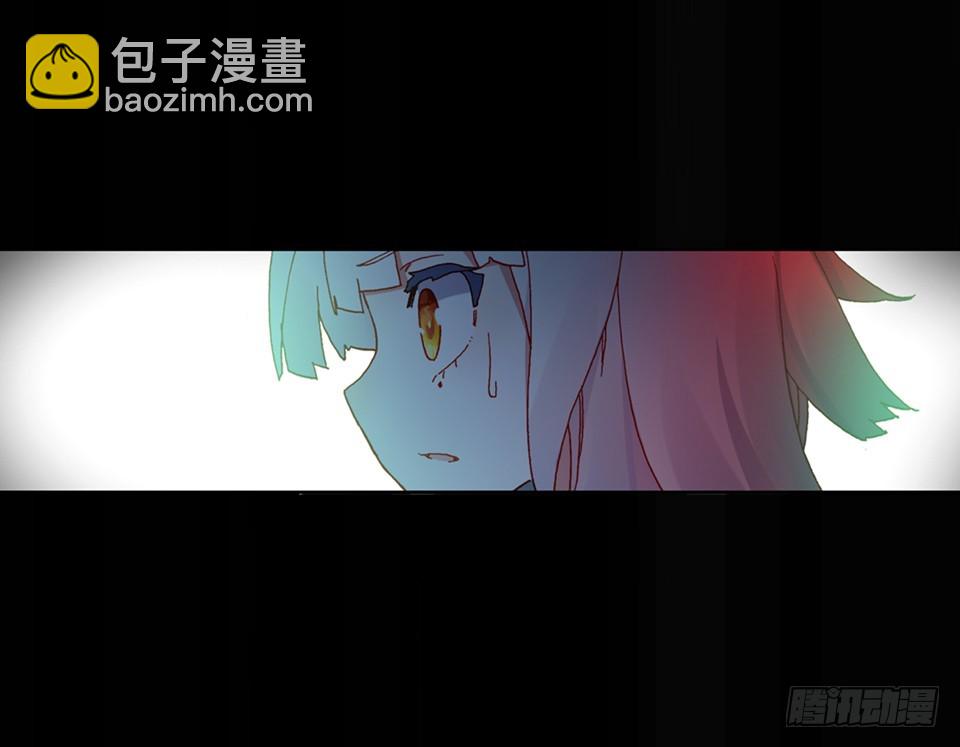 没有音乐也不空旷的房间（上）-第78话