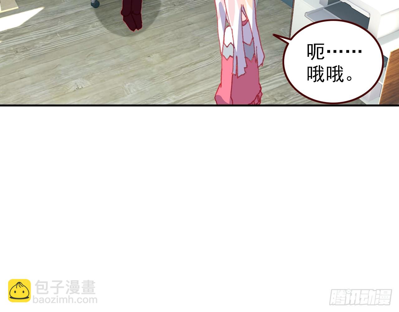 最后的守卫（上）(1/2)-第80话