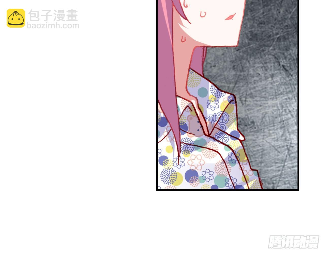 骄傲的囚牢（上）(1/2)-第82话