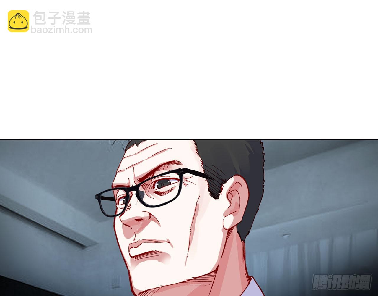 骄傲的囚牢（上）(1/2)-第82话