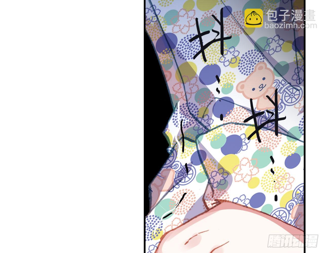 骄傲的囚牢（上）(1/2)-第82话
