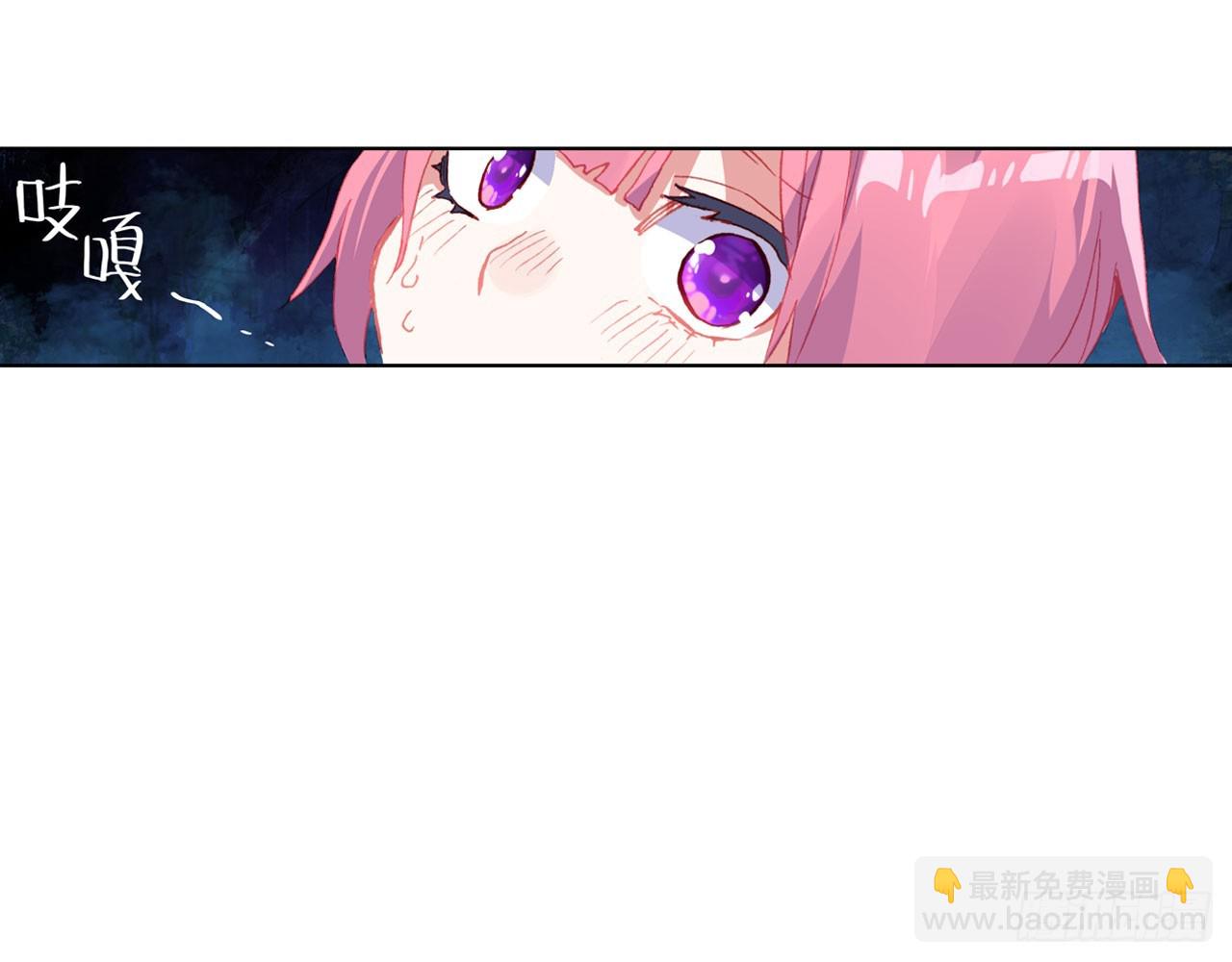 骄傲的囚牢（上）(1/2)-第82话