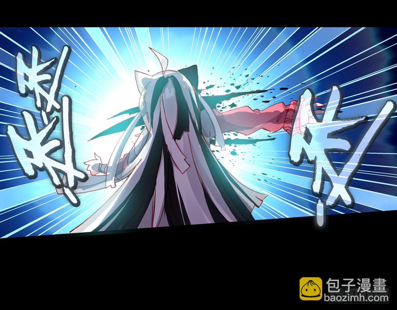轮回之悔（上）(1/2)-第84话