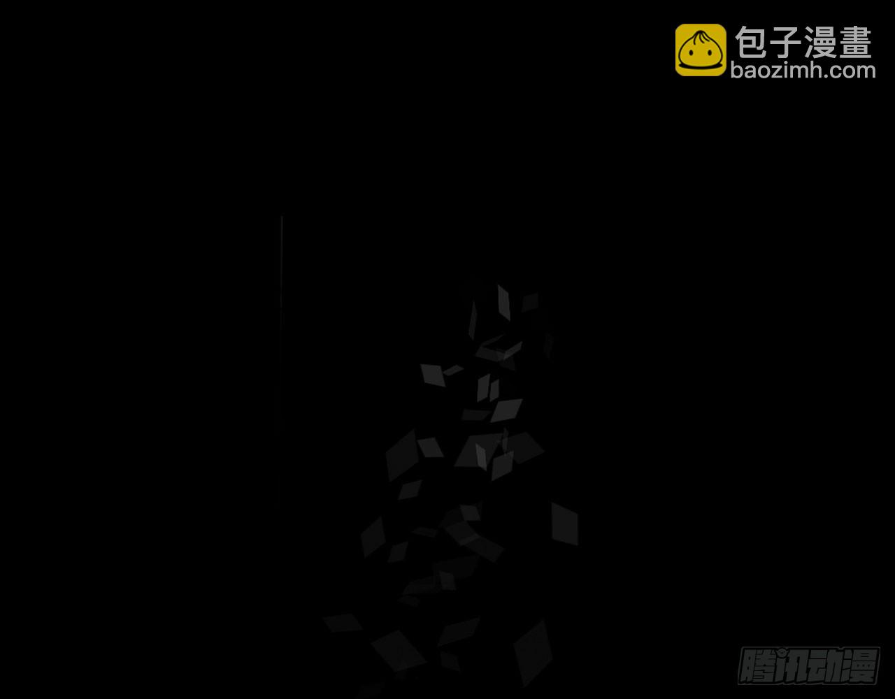 轮回之悔（上）(1/2)-第84话