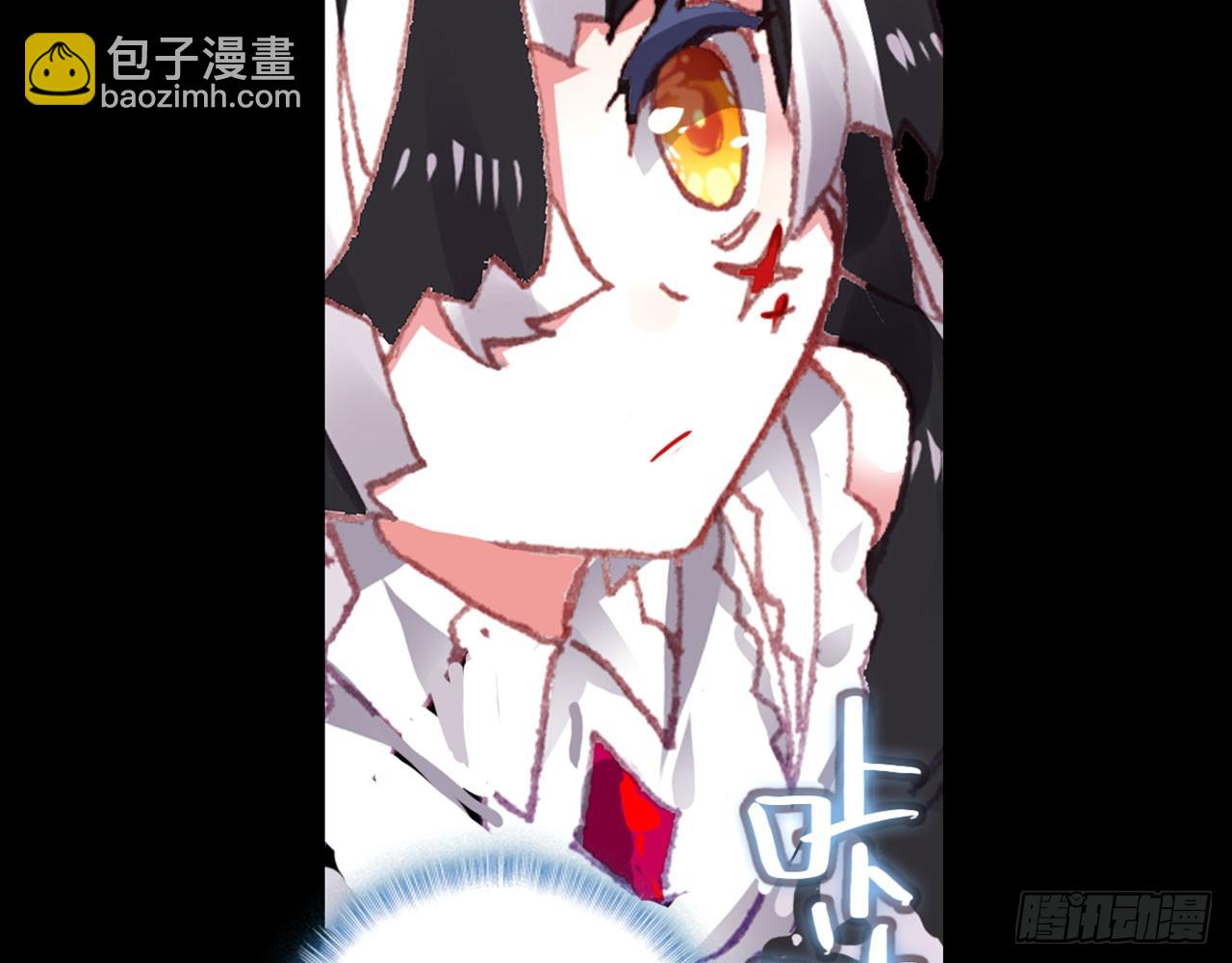 轮回之悔（上）(1/2)-第84话