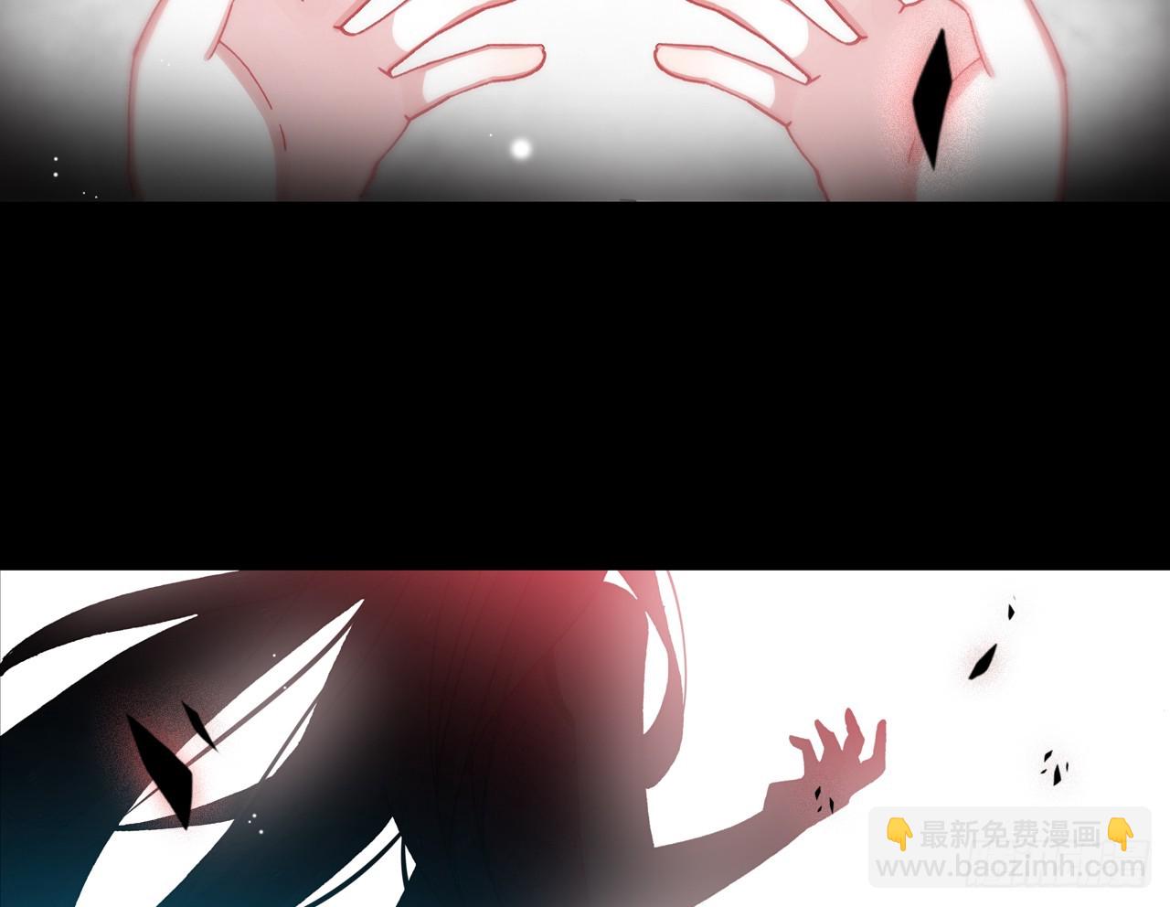 暴戾&middot;终结（上）-第86话
