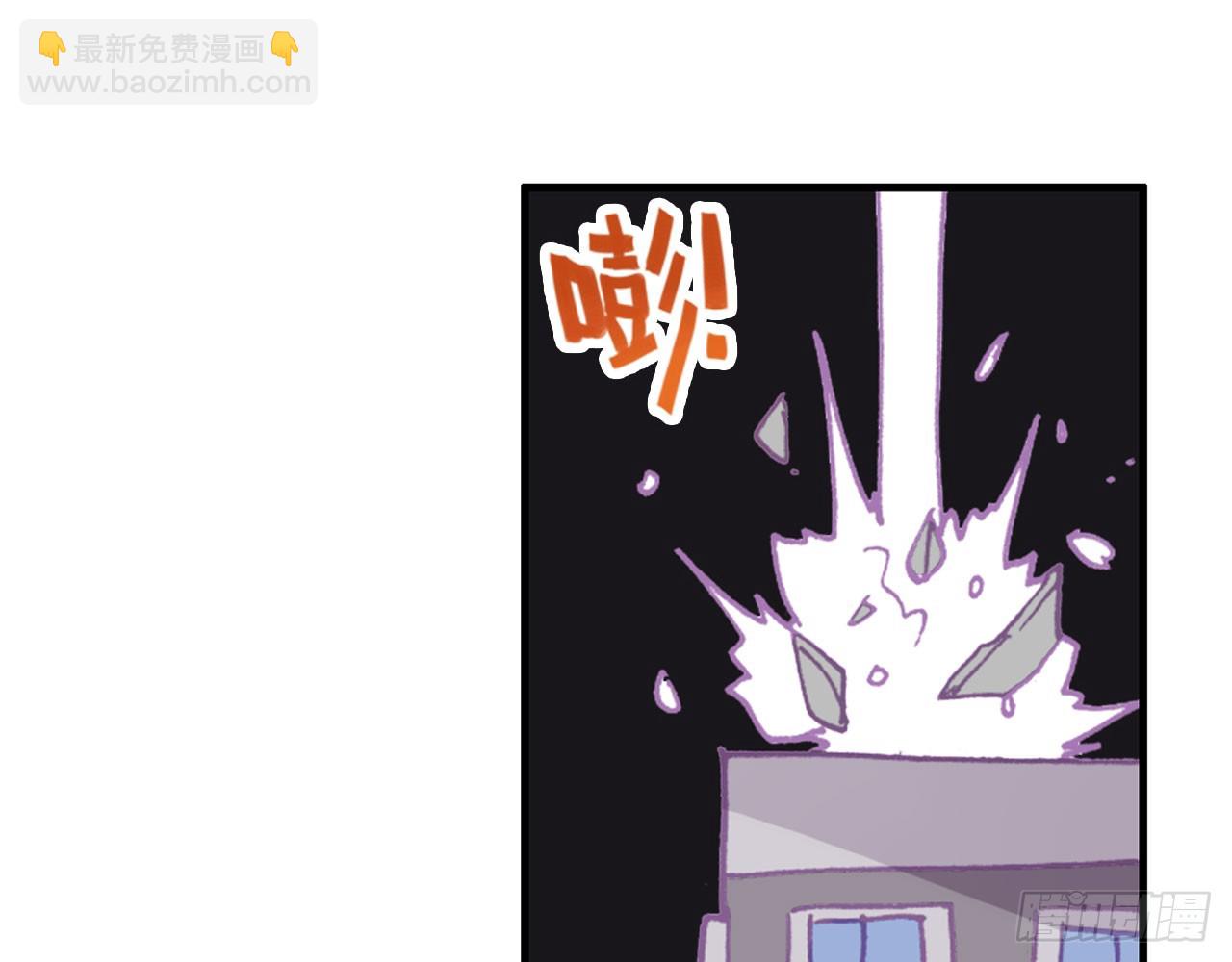 暴戾&middot;惩罚（上）(1/2)-第90话