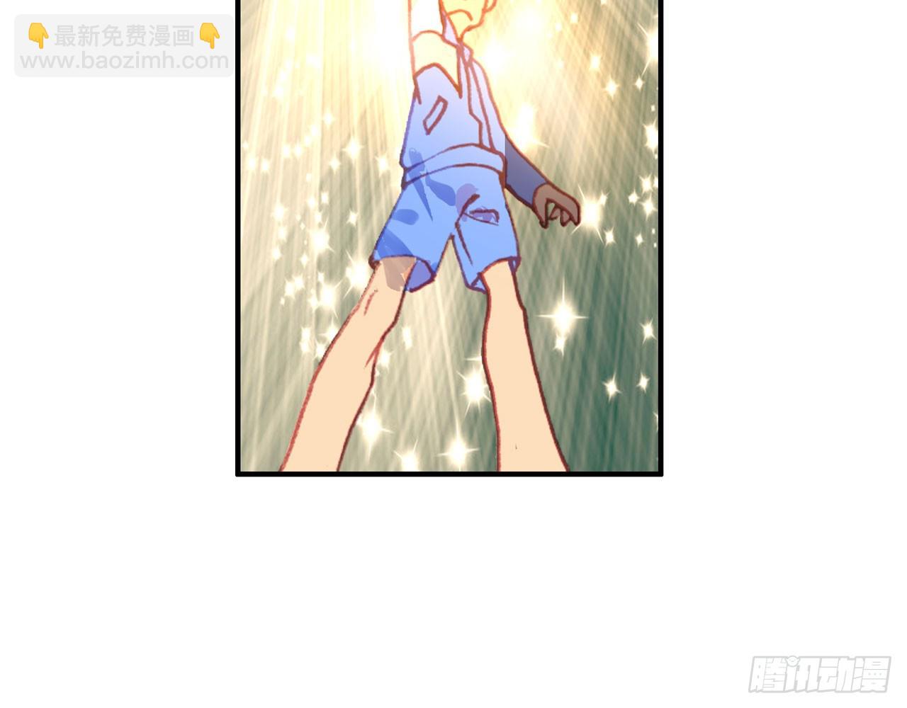 暴戾&middot;惩罚（上）(1/2)-第90话