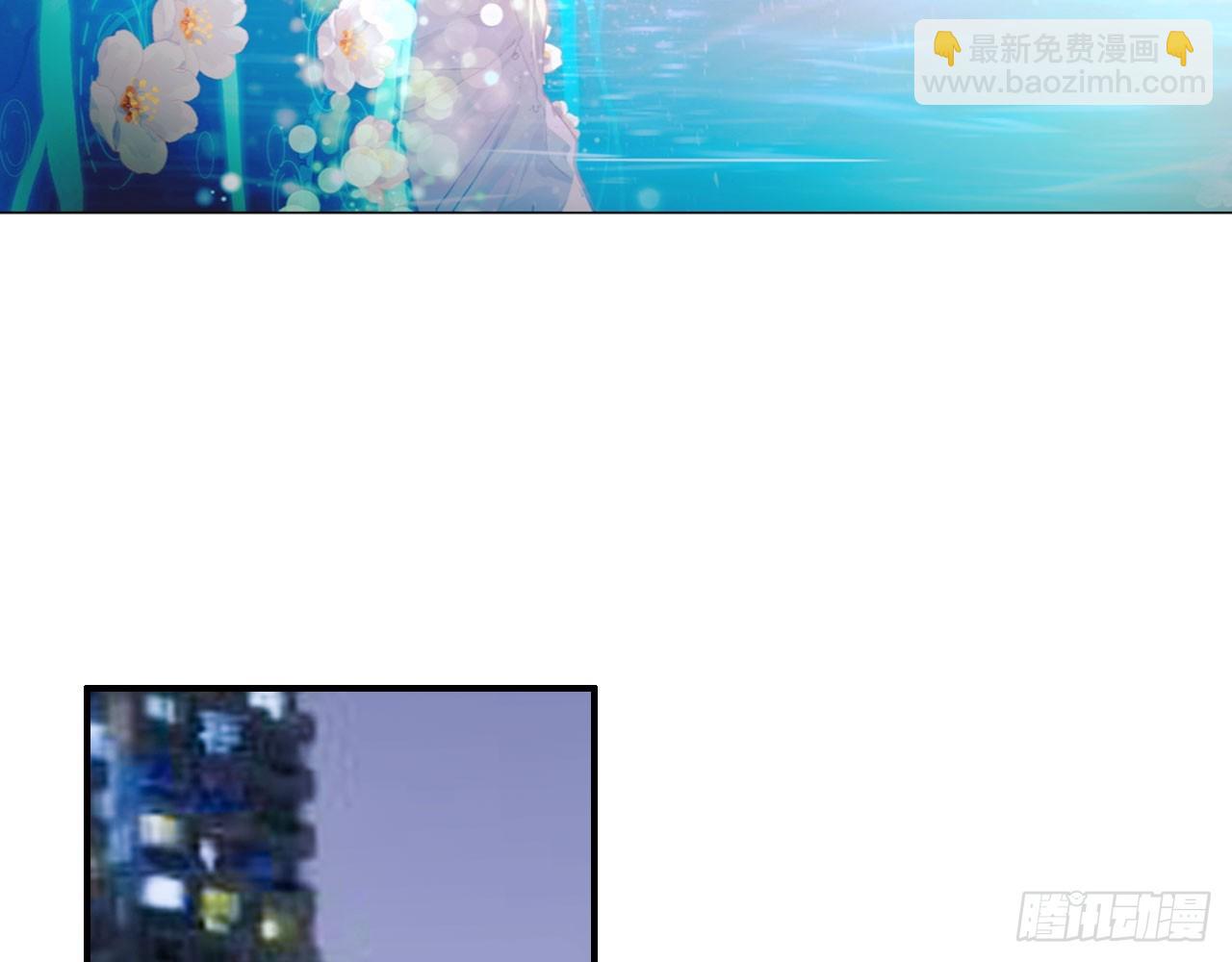 暴戾&middot;惩罚（上）(1/2)-第90话