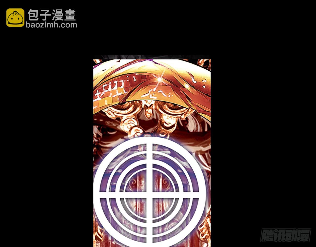 灵魂收割者（上）(1/2)-第92话