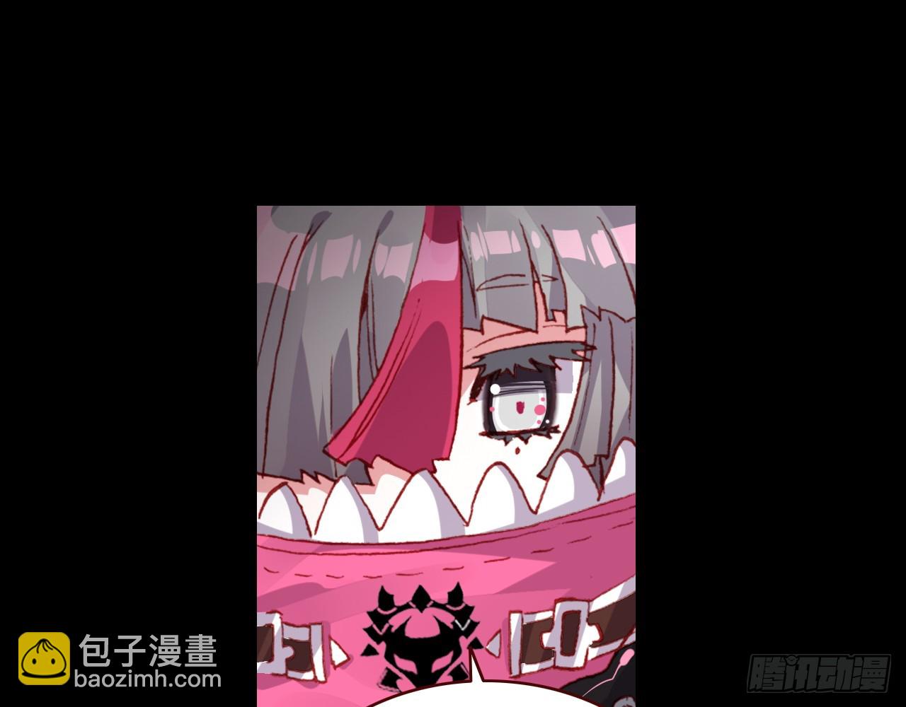 灵魂收割者（上）(1/2)-第92话