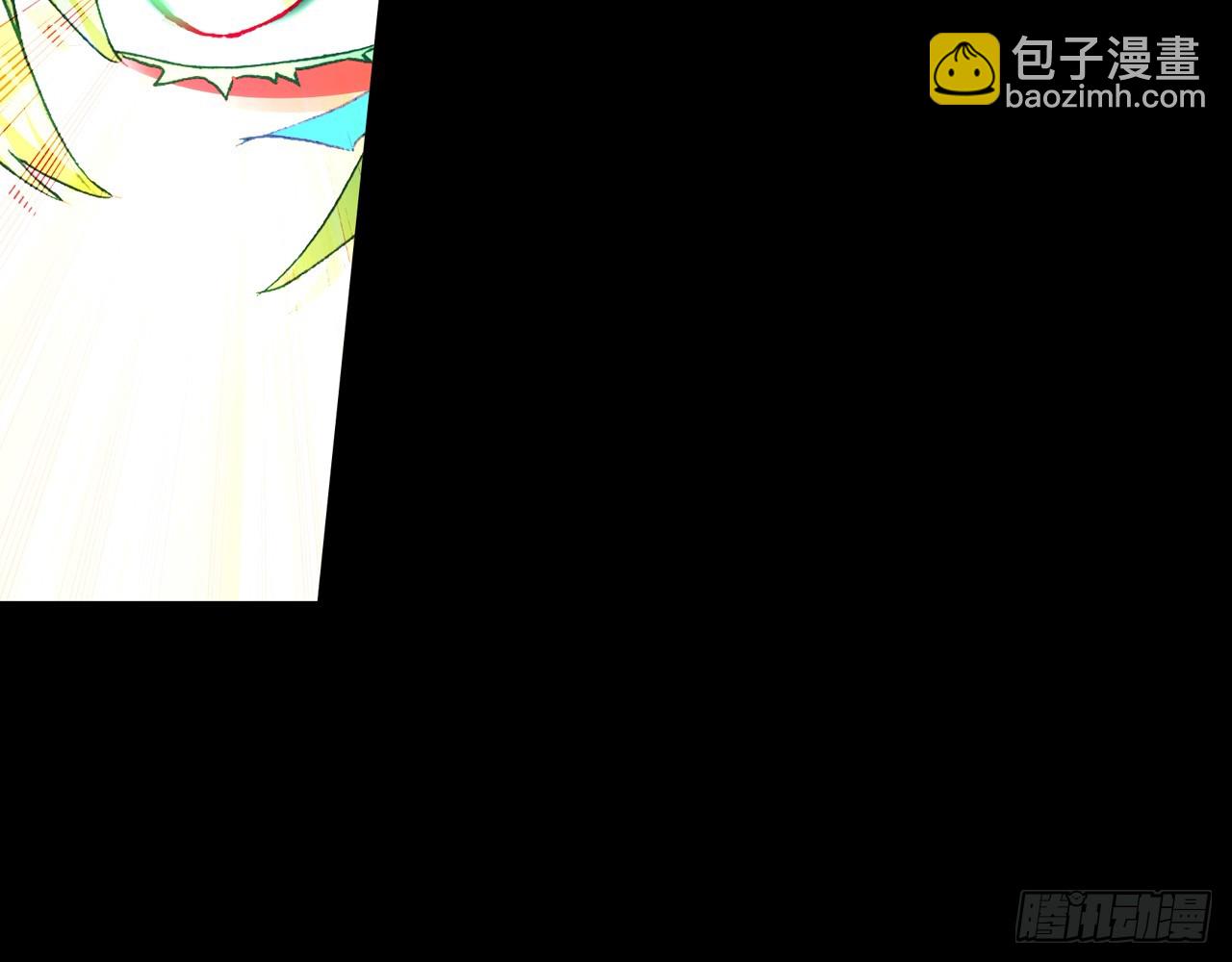 短暂的平息（上）(1/2)-第94话