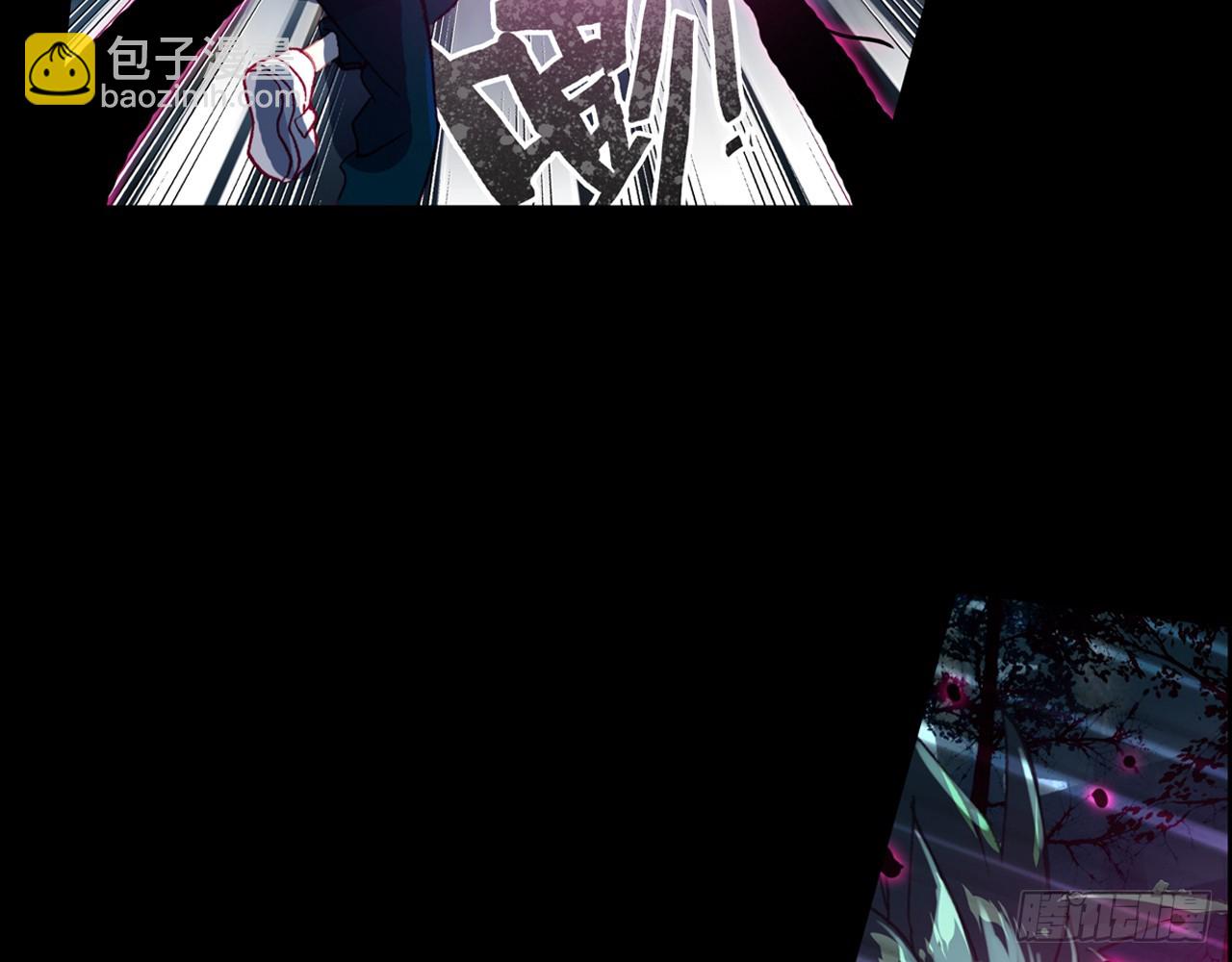 短暂的平息（上）(1/2)-第94话