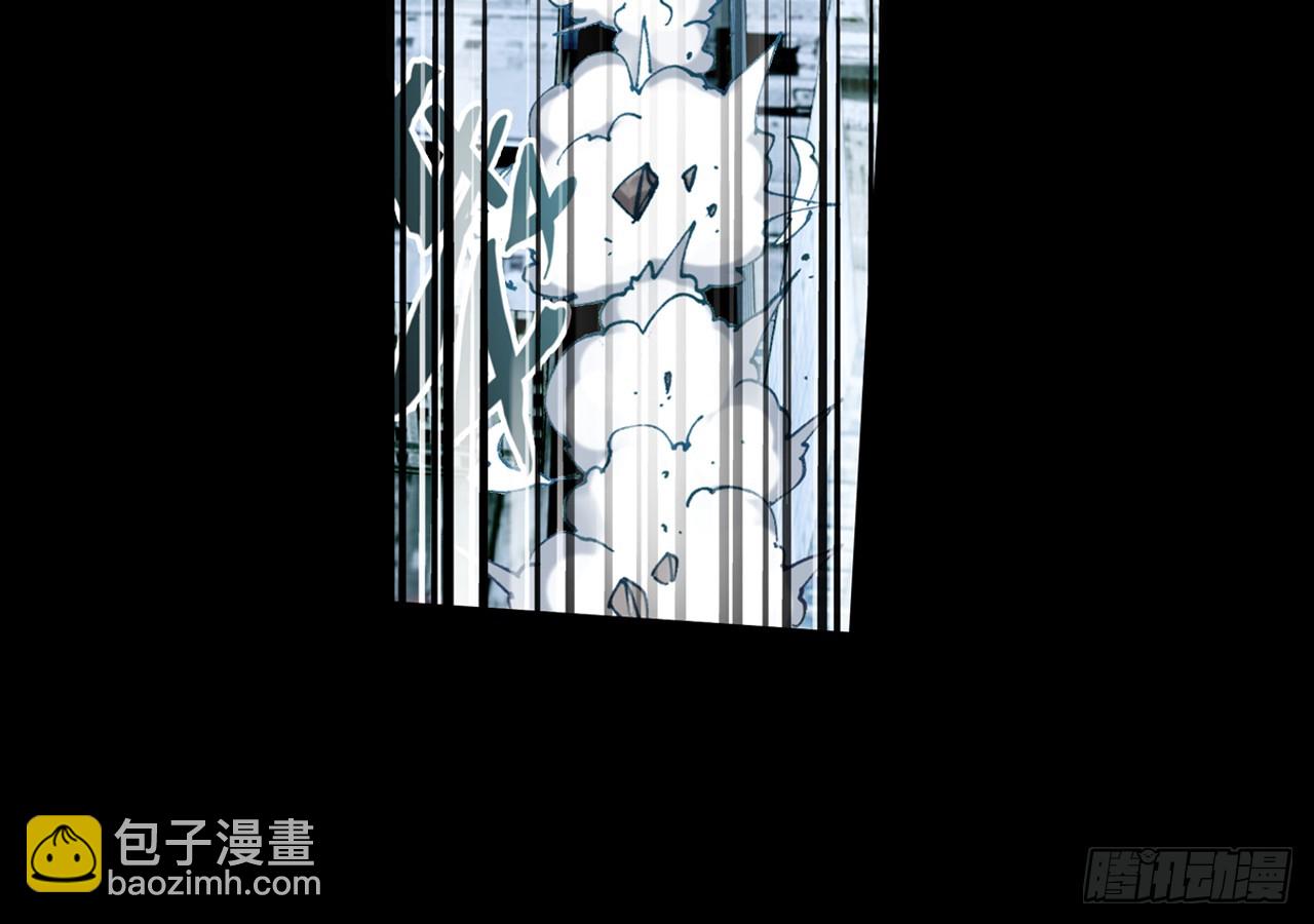 短暂的平息（上）(1/2)-第94话