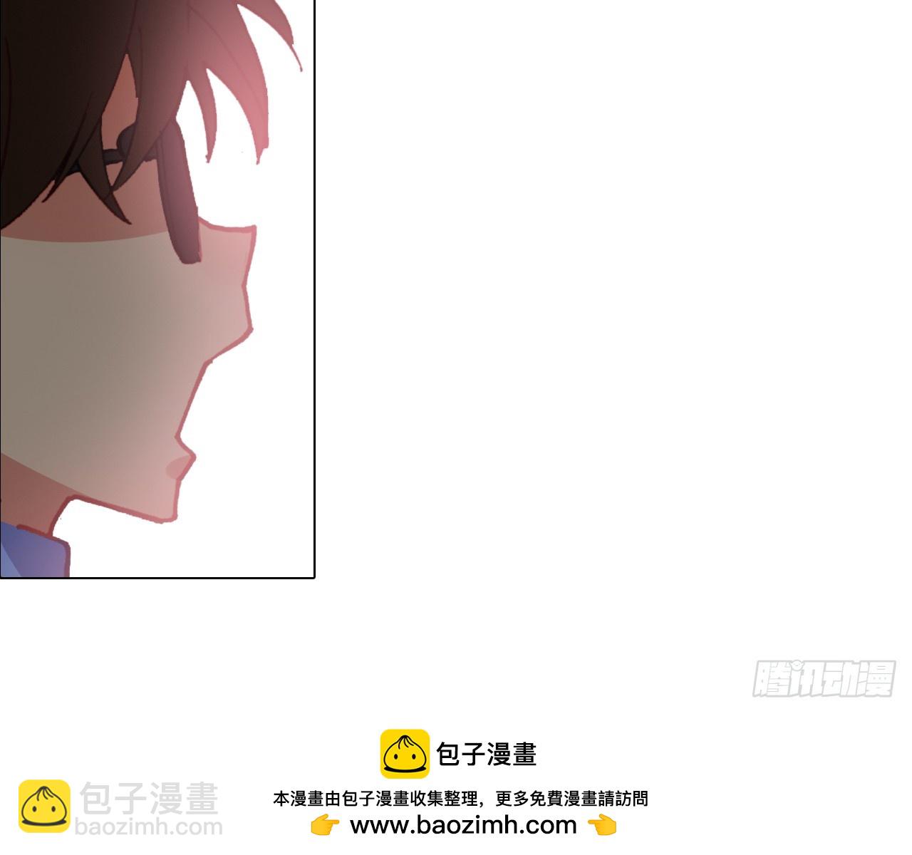 短暂的平息（上）(1/2)-第94话