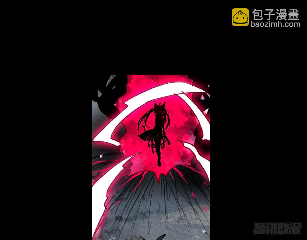 短暂的平息（上）(1/2)-第94话