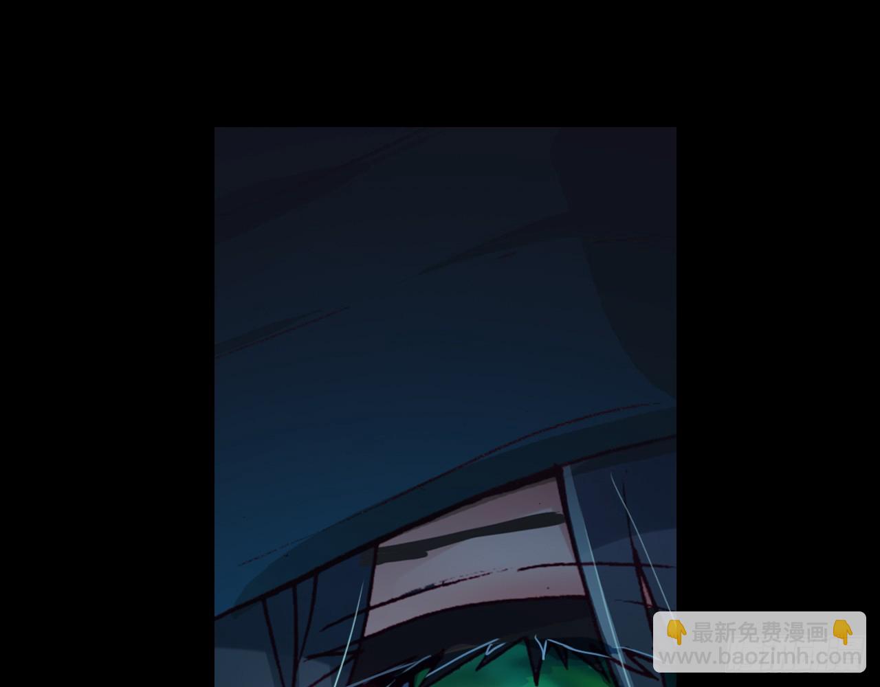 宠你（上）(1/2)-第96话