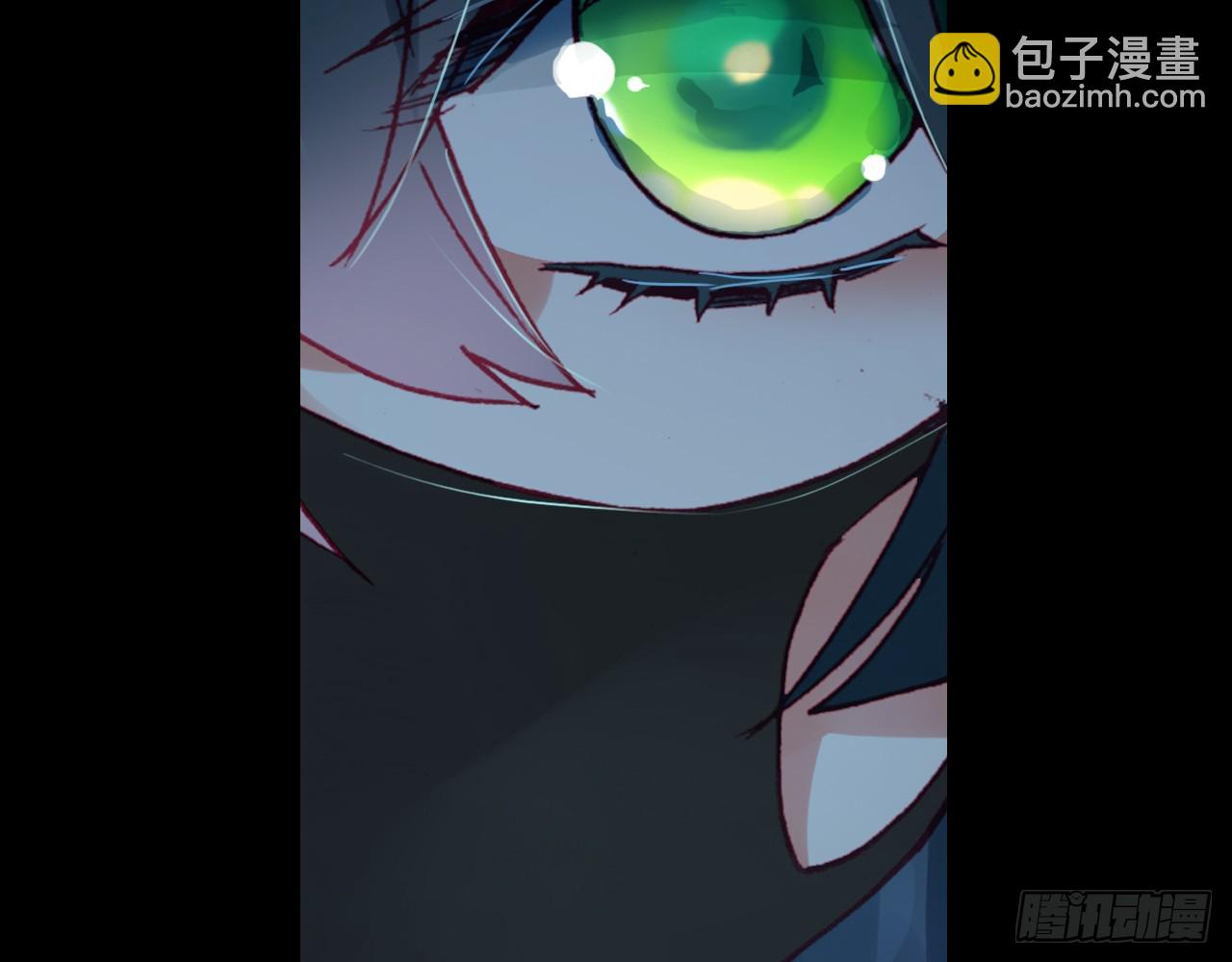 宠你（上）(1/2)-第96话