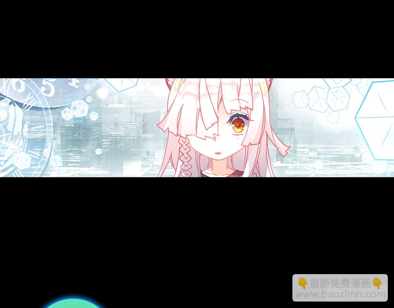 宠你（上）(1/2)-第96话