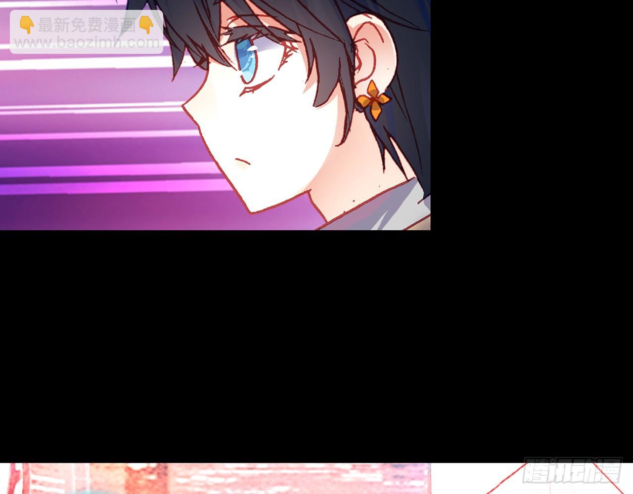 宠你（上）(1/2)-第96话