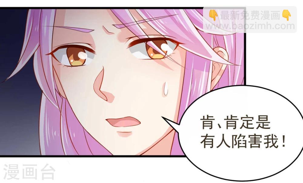 第12话-第12话