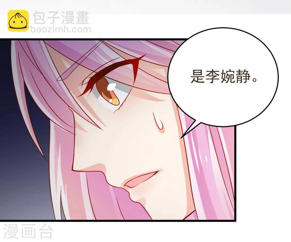 第12话-第12话
