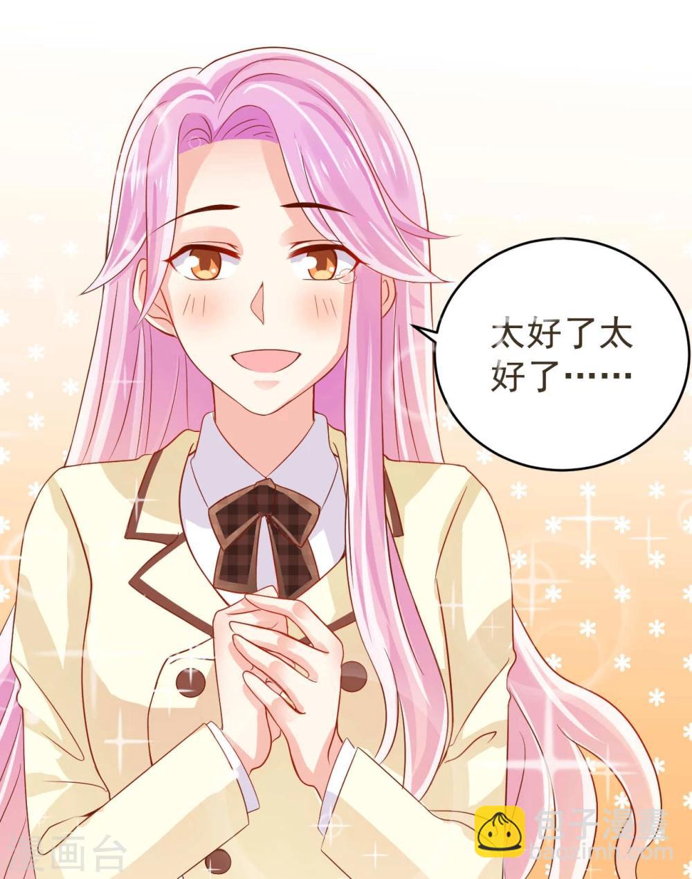 第12话-第12话