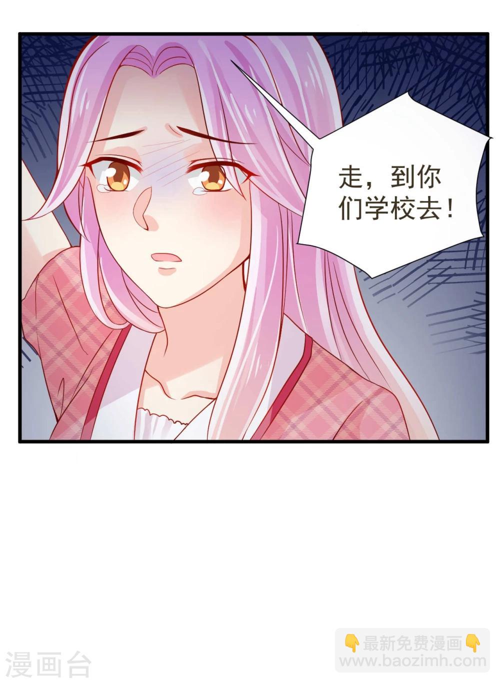 第12话-第12话