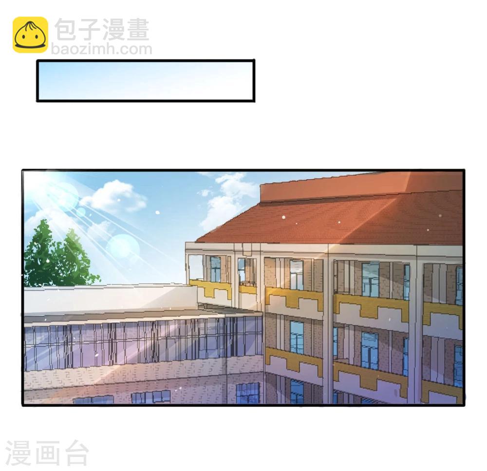 第14话-第14话