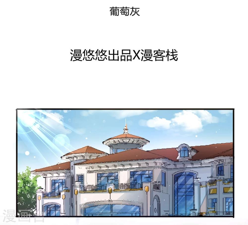 第14话-第14话