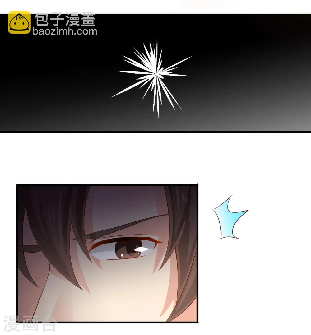 第14话-第14话
