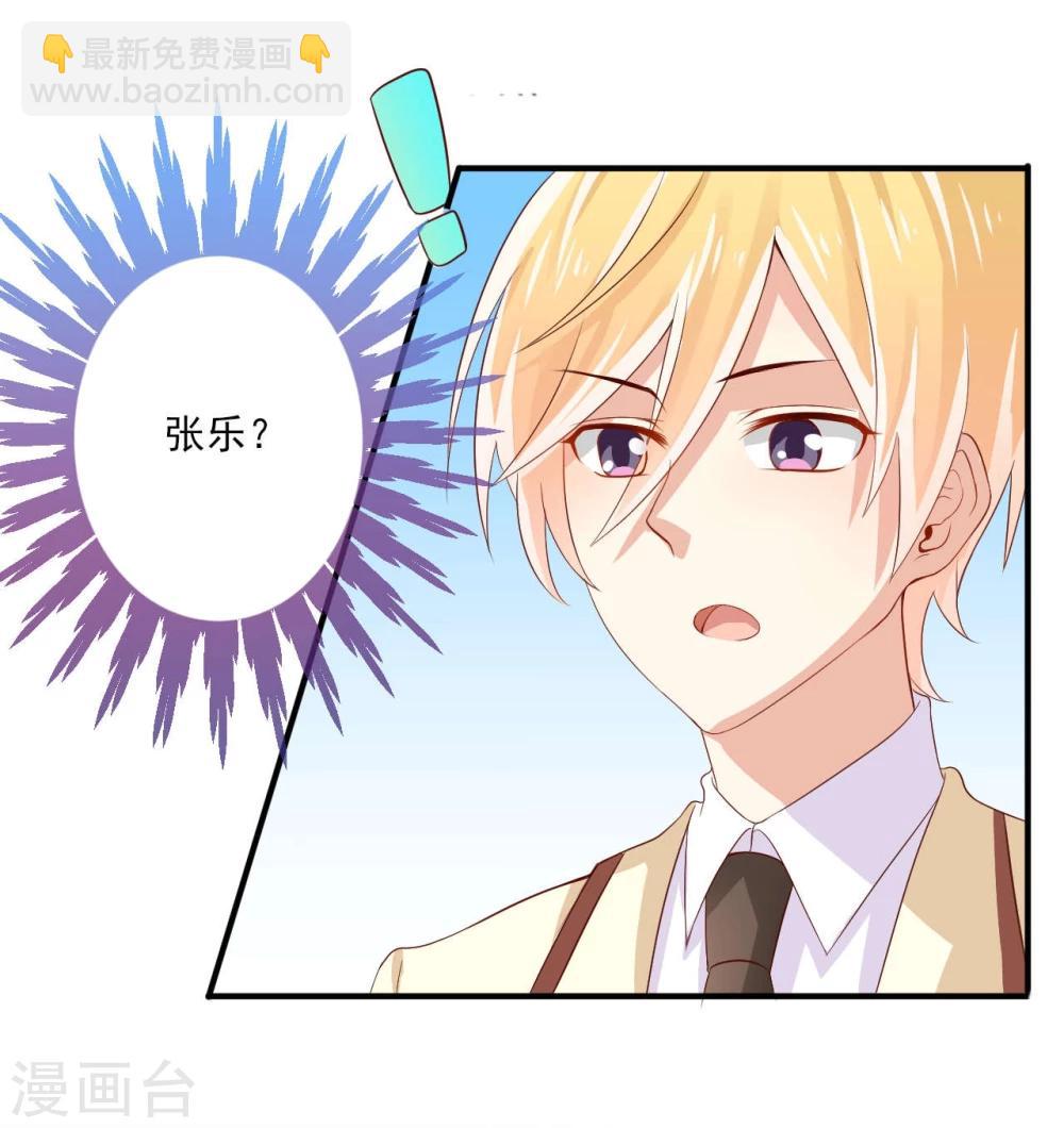 第14话-第14话