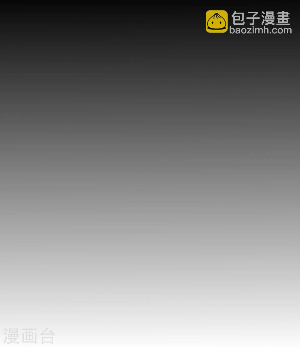 第14话-第14话