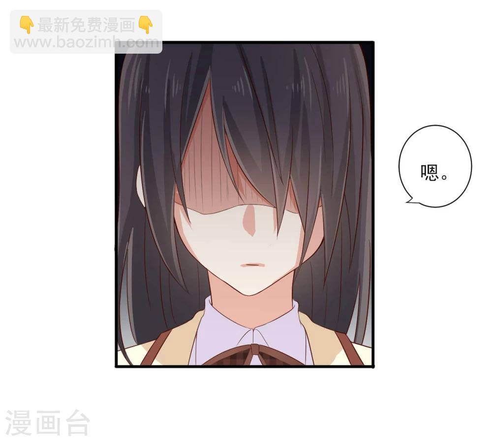 第14话-第14话