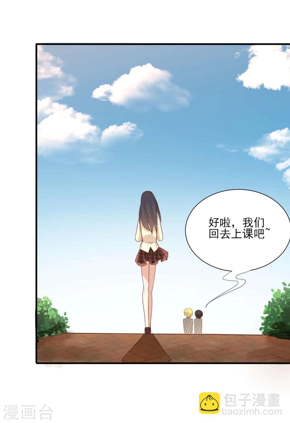 第14话-第14话