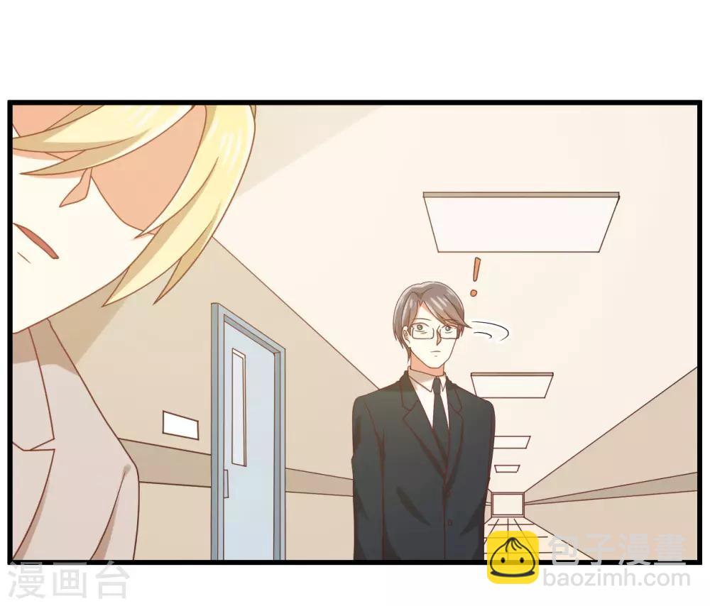 第129话 走廊的那头，究竟有什么！-第132话