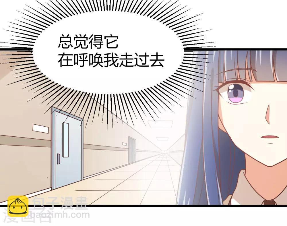 第129话 走廊的那头，究竟有什么！-第132话