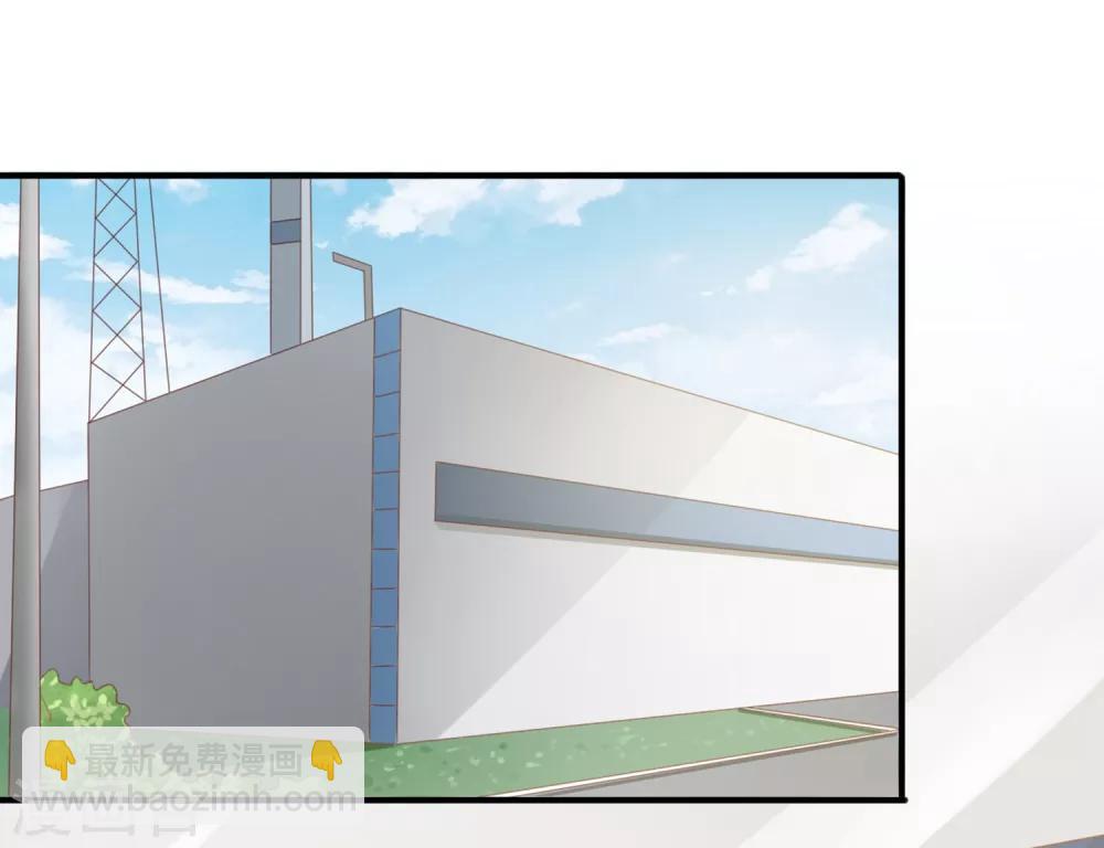 第135话 来自一个女病人的委托-第138话