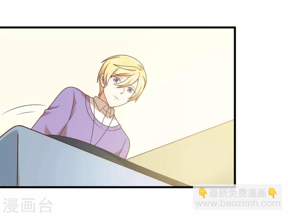 第143话 我们两个有婚约！-第146话
