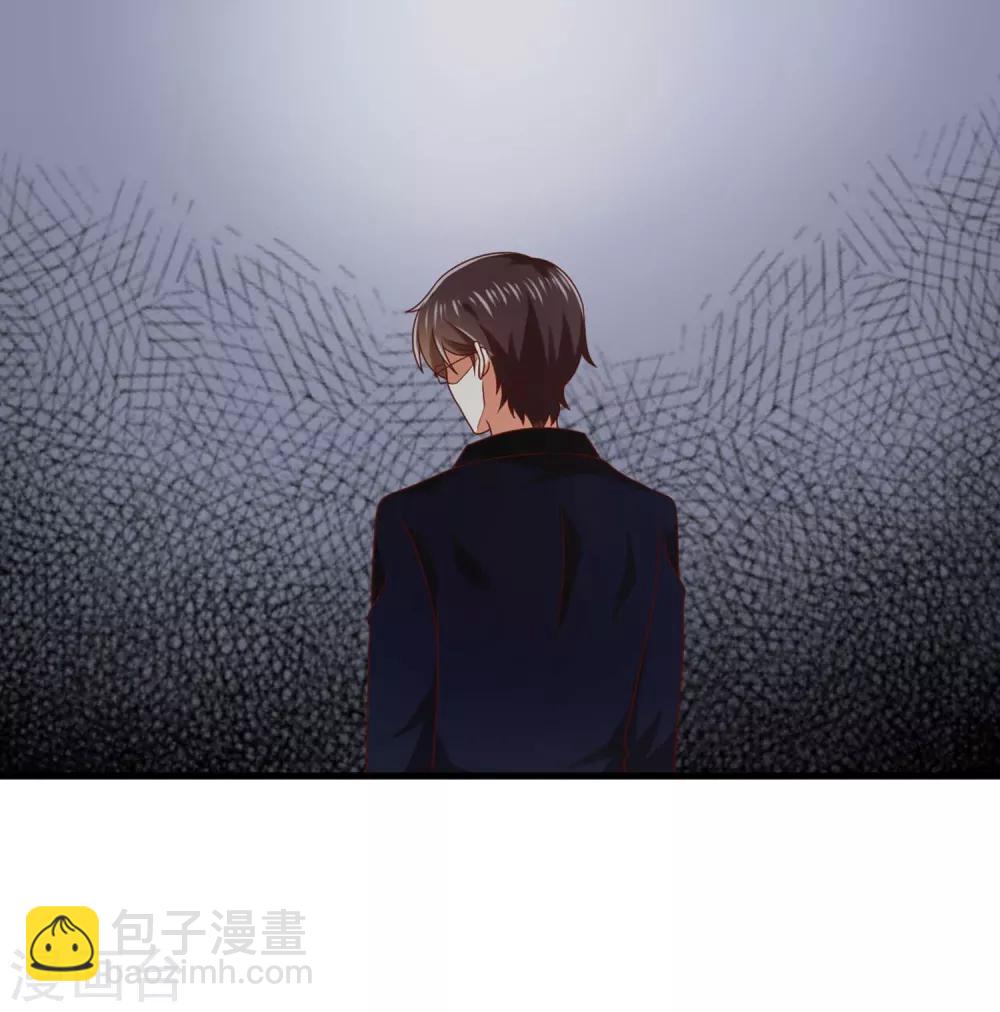 第145话 你还是原来的孟祎吗？！-第148话
