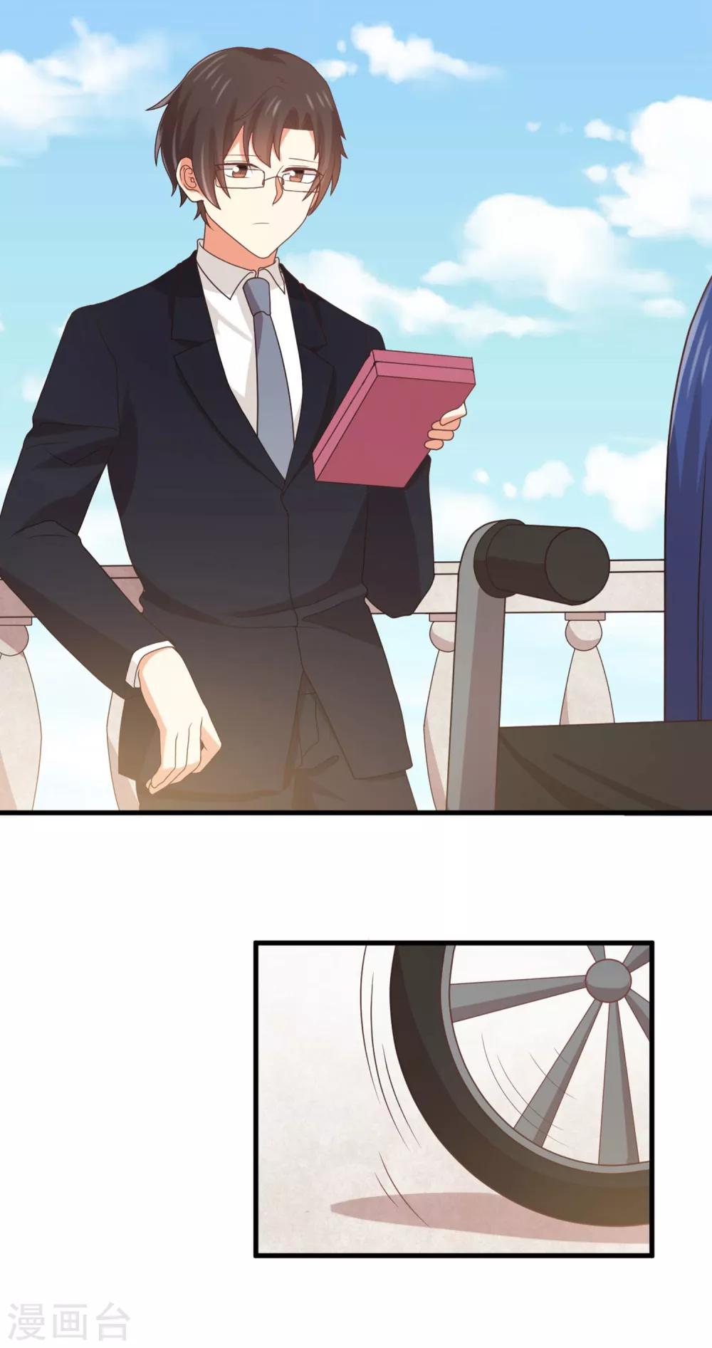 第147话 不必抬头仰望-第150话