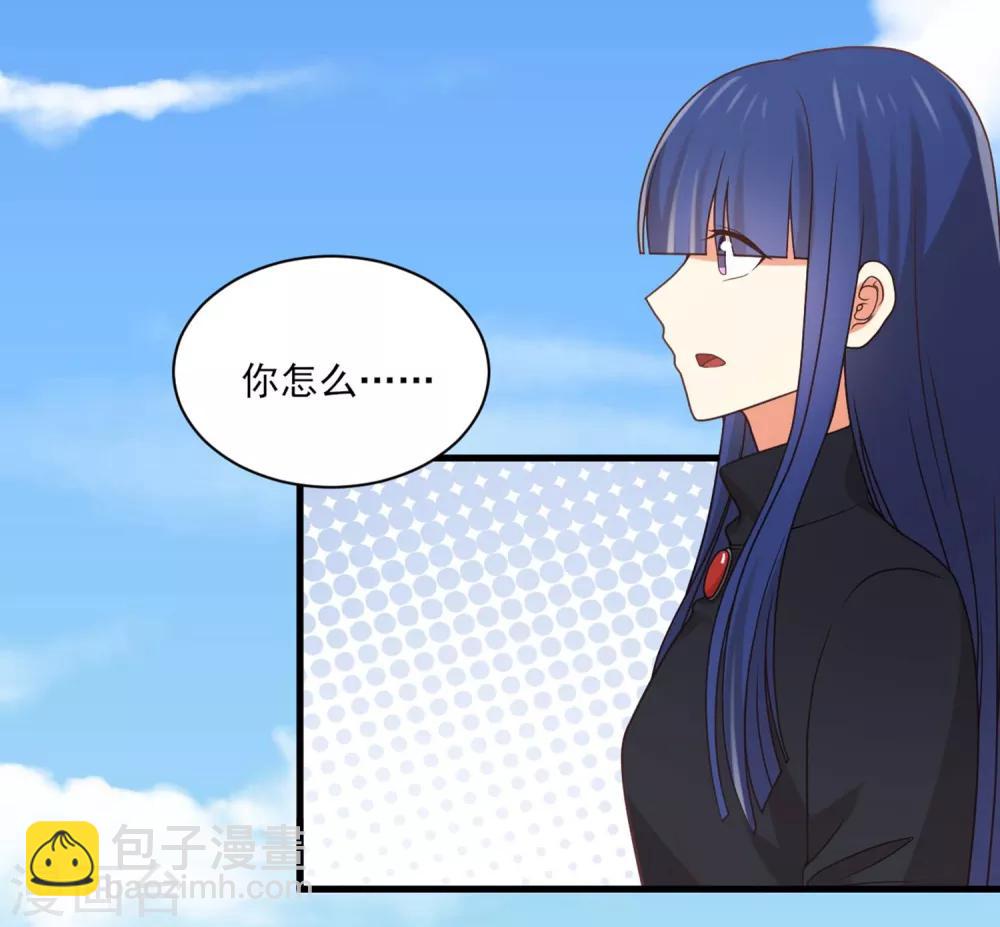 第147话 不必抬头仰望-第150话