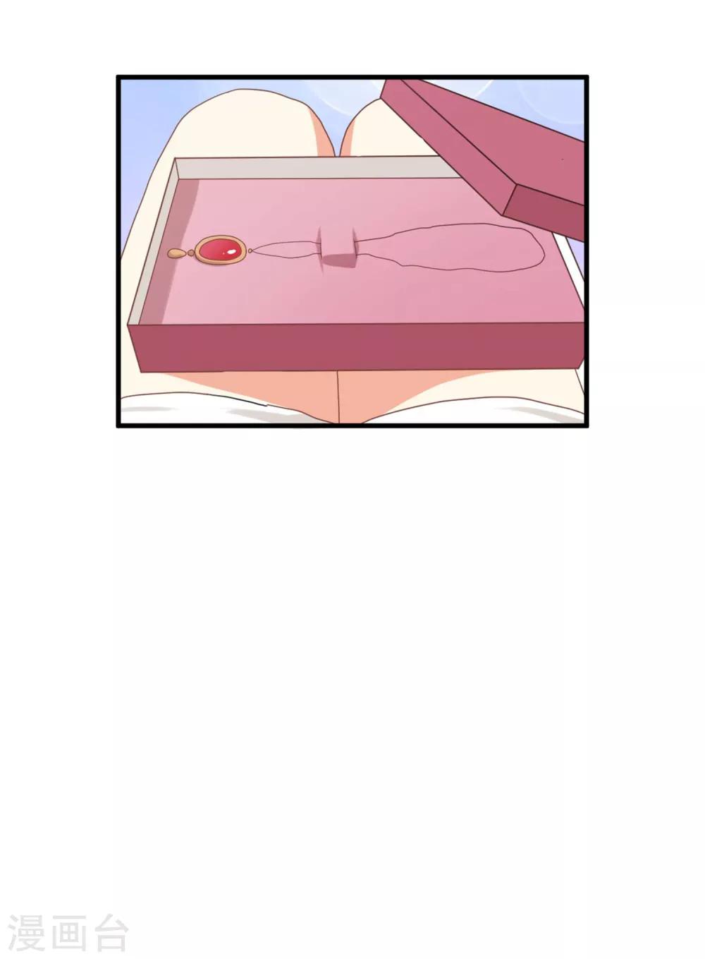 第147话 不必抬头仰望-第150话